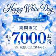ヒメ日記 2026/03/16 13:50 投稿 じゅり セレブクエスト-Nishikawa-