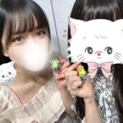 ヒメ日記 2025/09/11 12:15 投稿 ねむ 奥様はエンジェル　立川店