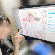 ヒメ日記 2025/04/15 11:10 投稿 ひびき ハピネス＆ドリーム 松山道後温泉