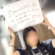 ヒメ日記 2025/04/16 13:27 投稿 ひびき ハピネス＆ドリーム 松山道後温泉