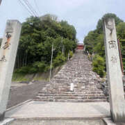 ヒメ日記 2025/05/15 20:35 投稿 ひびき ハピネス＆ドリーム 松山道後温泉