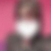 ヒメ日記 2025/05/17 12:05 投稿 ひびき ハピネス＆ドリーム 松山道後温泉