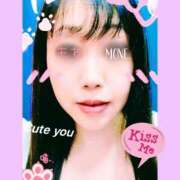 ヒメ日記 2025/09/23 15:52 投稿 桃音（もね） 立川人妻研究会