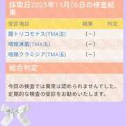 ヒメ日記 2025/11/26 22:04 投稿 桃音（もね） 立川人妻研究会