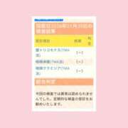 ヒメ日記 2026/02/14 08:38 投稿 桃音（もね） 立川人妻研究会