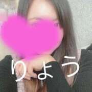 りょう すっごく セレブクエスト-Nishikawa-