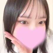 ヒメ日記 2025/03/15 23:29 投稿 らも サンキュー町田・相模原店