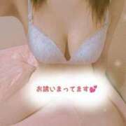 ヒメ日記 2025/09/08 00:01 投稿 ねね セレブクエスト-Nishikawa-