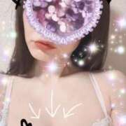 ヒメ日記 2025/05/08 23:51 投稿 ふみの セレブクエスト-Nishikawa-