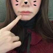 ふみの ありがとう❤️ セレブクエスト-Nishikawa-