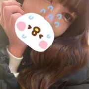 ヒメ日記 2025/03/13 14:14 投稿 愛川ゆき エステdeシンデレラ横浜（シンデレラグループ）