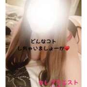 ヒメ日記 2025/05/28 00:02 投稿 かのん セレブクエスト-Nishikawa-