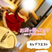 かのん 写メ日記割🩵開催してるみたいですよ😮‪📢 セレブクエスト-Nishikawa-