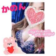 ヒメ日記 2025/12/09 13:56 投稿 かのん セレブクエスト-Nishikawa-