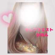 ヒメ日記 2026/01/14 20:55 投稿 かのん セレブクエスト-Nishikawa-