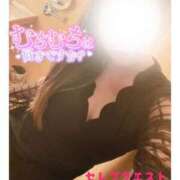 ヒメ日記 2026/01/20 20:56 投稿 かのん セレブクエスト-Nishikawa-