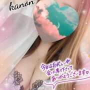 ヒメ日記 2026/03/11 00:45 投稿 かのん セレブクエスト-Nishikawa-