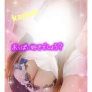 ヒメ日記 2026/04/21 20:04 投稿 かのん セレブクエスト-Nishikawa-