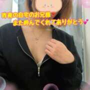 ヒメ日記 2025/05/10 16:09 投稿 さち セレブクエスト-Nishikawa-