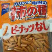 まゆみ お久しぶりです、 熟女の風俗最終章 新宿店