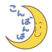 ヒメ日記 2025/03/22 17:22 投稿 まゆみ 熟女の風俗最終章 池袋店