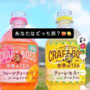 ヒメ日記 2025/03/23 20:22 投稿 まゆみ 熟女の風俗最終章 池袋店