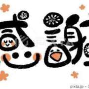 ヒメ日記 2025/03/27 09:43 投稿 まゆみ 熟女の風俗最終章 池袋店