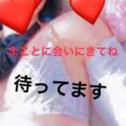 ヒメ日記 2025/04/05 10:58 投稿 まこと 玉乱☆痴（たまらんち）