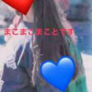 ヒメ日記 2025/04/27 18:30 投稿 まこと 玉乱☆痴（たまらんち）