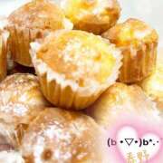 ヒメ日記 2025/09/23 13:05 投稿 春野 熟女待機所 厚木店