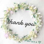 ヒメ日記 2025/09/27 19:06 投稿 春野 熟女待機所 厚木店