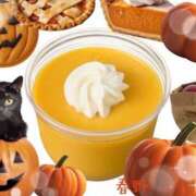 ヒメ日記 2025/10/02 16:26 投稿 春野 熟女待機所 厚木店