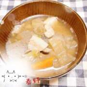 ヒメ日記 2025/11/03 14:26 投稿 春野 熟女待機所 厚木店