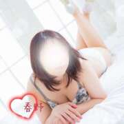 ヒメ日記 2025/11/14 15:06 投稿 春野 熟女待機所 厚木店