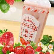 ヒメ日記 2026/02/02 17:05 投稿 春野 熟女待機所 厚木店