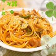 春野 出勤しましたꕤ⠜ 熟女待機所 厚木店