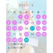 ヒメ日記 2025/03/25 10:00 投稿 エマ ムーランルージュ