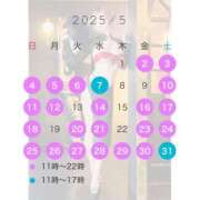 ヒメ日記 2025/04/23 10:04 投稿 エマ ムーランルージュ