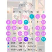 ヒメ日記 2025/04/25 10:16 投稿 エマ ムーランルージュ