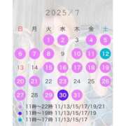 ヒメ日記 2025/06/30 21:30 投稿 エマ ムーランルージュ