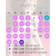 ヒメ日記 2025/08/23 10:13 投稿 エマ ムーランルージュ