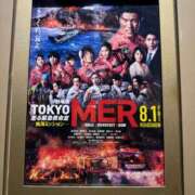 ヒメ日記 2025/08/28 18:41 投稿 エマ ムーランルージュ