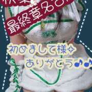 ヒメ日記 2025/04/22 01:20 投稿 秋葉（あきば） 熟女の風俗最終章 名古屋店