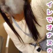 ヒメ日記 2025/06/07 13:25 投稿 秋葉（あきば） 熟女の風俗最終章 名古屋店