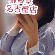 ヒメ日記 2025/06/23 03:52 投稿 秋葉（あきば） 熟女の風俗最終章 名古屋店