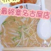 ヒメ日記 2025/06/25 03:52 投稿 秋葉（あきば） 熟女の風俗最終章 名古屋店