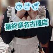 ヒメ日記 2025/07/19 16:37 投稿 秋葉（あきば） 熟女の風俗最終章 名古屋店