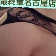 ヒメ日記 2025/07/21 11:24 投稿 秋葉（あきば） 熟女の風俗最終章 名古屋店