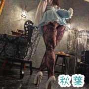 ヒメ日記 2025/07/23 10:53 投稿 秋葉（あきば） 熟女の風俗最終章 名古屋店