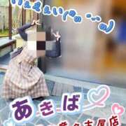 ヒメ日記 2025/10/19 23:13 投稿 秋葉（あきば） 熟女の風俗最終章 名古屋店